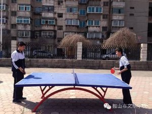 “銀球飛舞”乒乓球賽— 小球也熱血，青春有激情