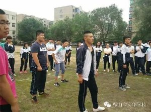 文華學校多彩大課間之毽球大賽