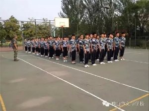 18屆學(xué)生軍訓(xùn)